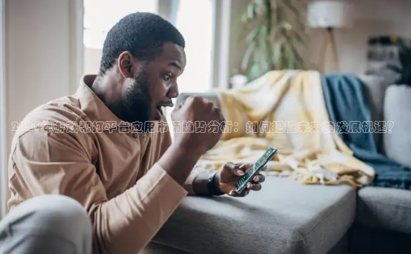 国际乐虎vip官网下载