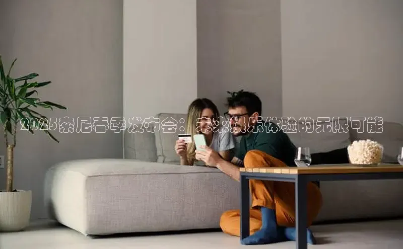 国际乐虎vip官网下载