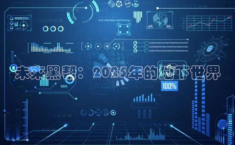 乐虎官方app下载