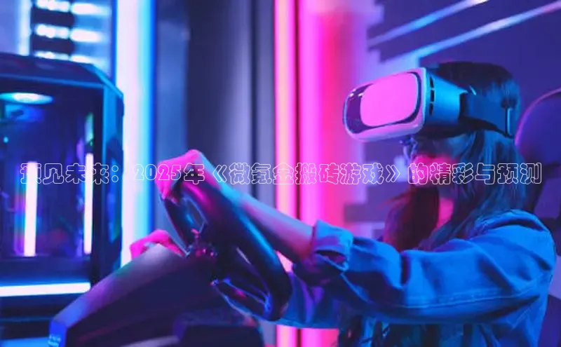 乐虎网页版登录入口