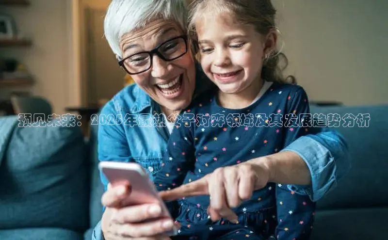 LEHU-乐虎-(国际)游戏官方网站