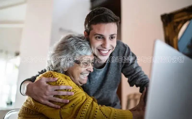 乐虎(唯一)官网