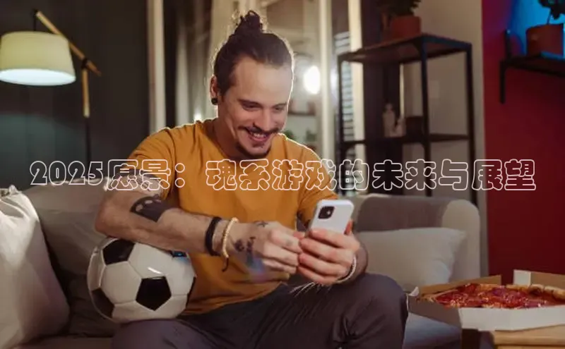 乐虎唯一官网入口