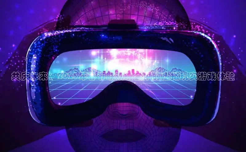 乐虎唯一官方网站