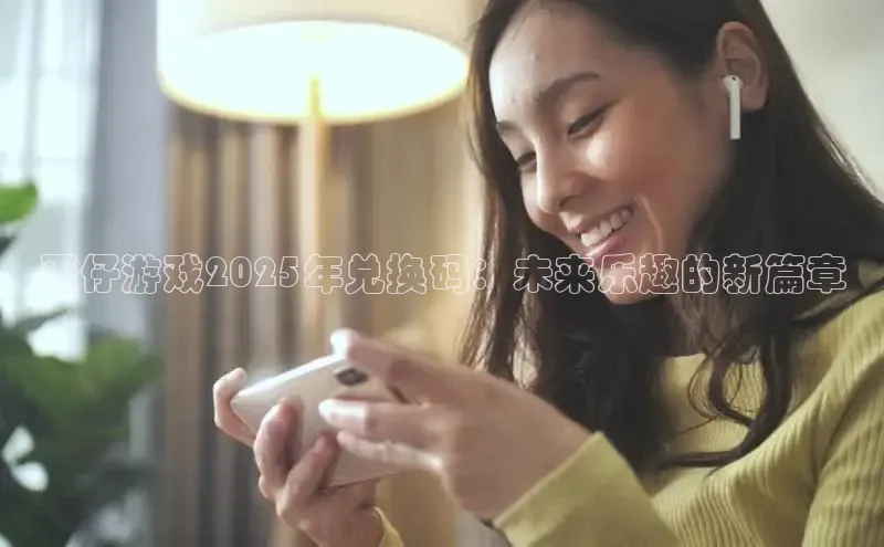 LEHU-乐虎-(国际)游戏官方网站