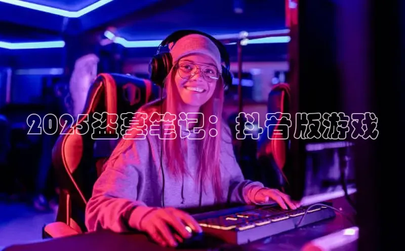 lehu66游戏官网入口