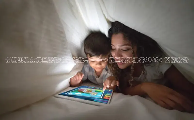 乐虎唯一官方网站