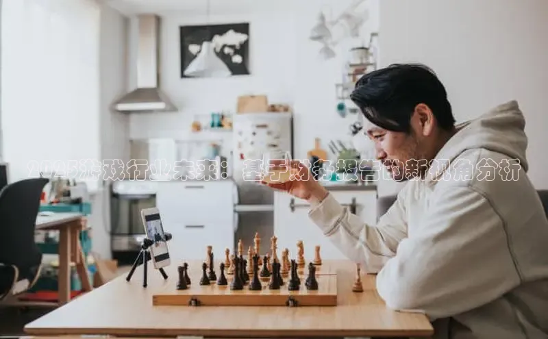 乐虎lehu08手机版