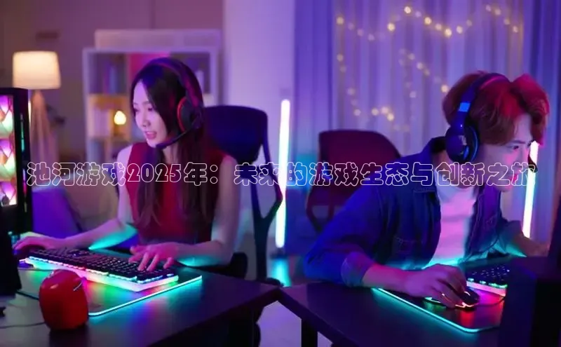 乐虎lehu08手机版