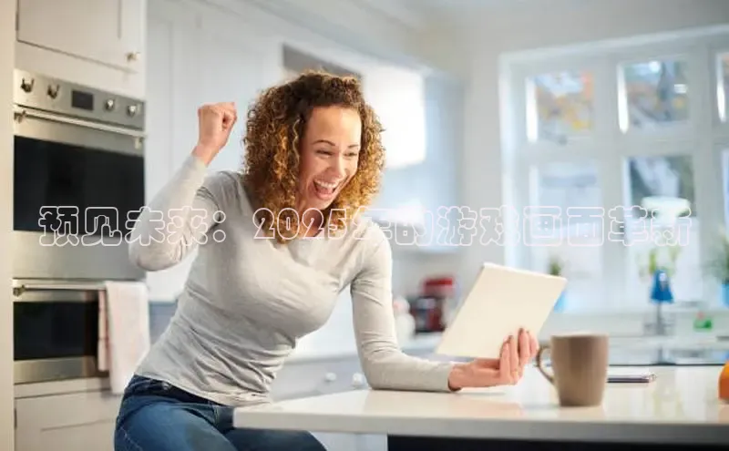 乐虎lehu08手机版