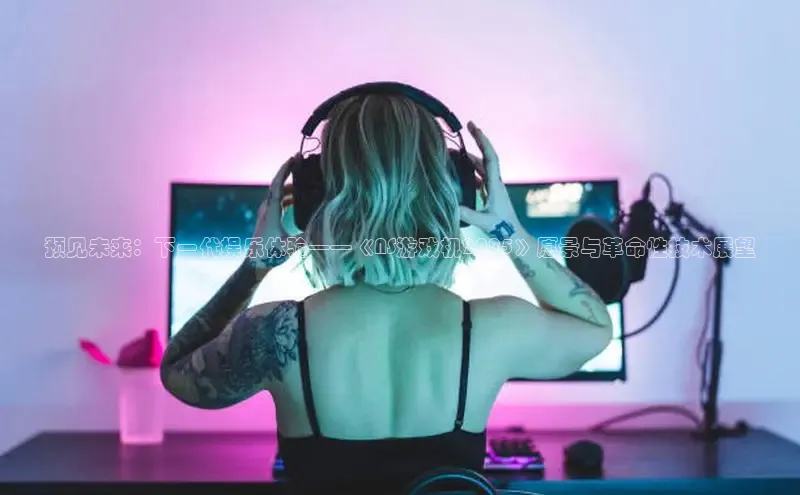 乐虎官方国际入口