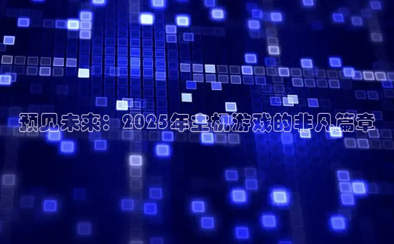 乐虎官方国际入口