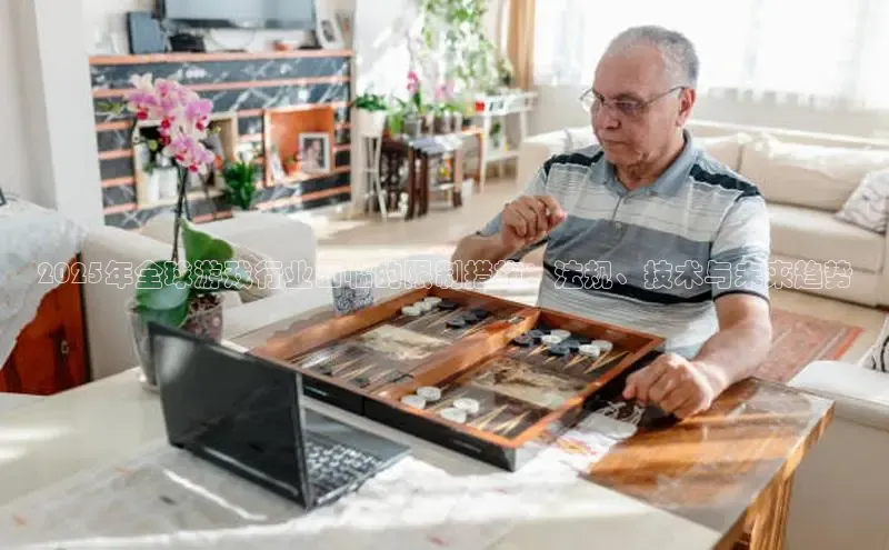 乐虎唯一官方网站