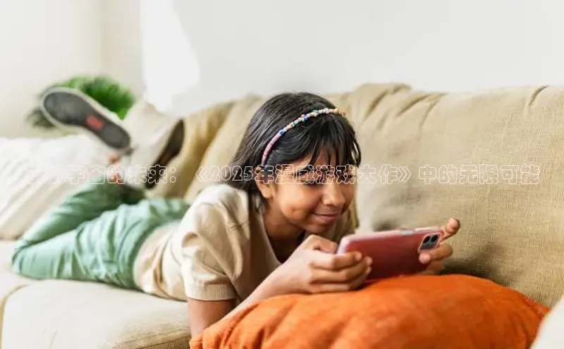 乐虎电子国际唯一