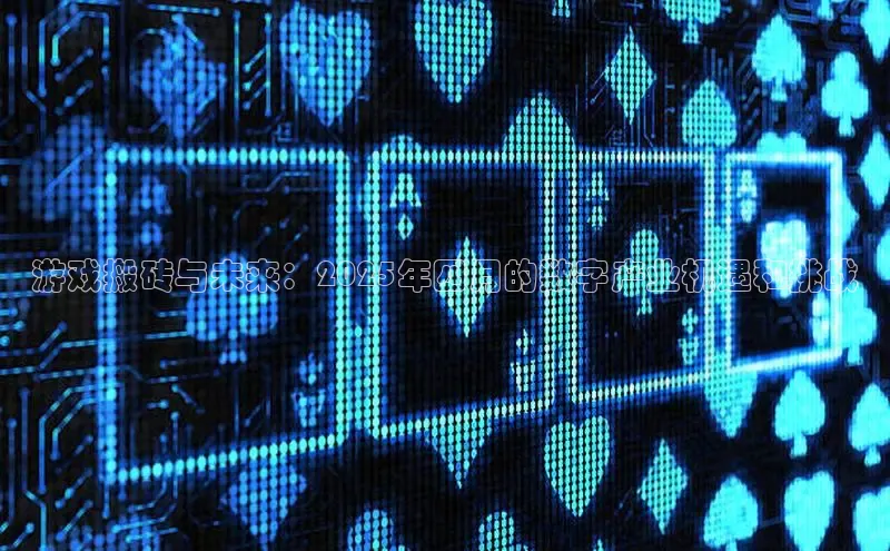 乐虎唯一官方网站入口