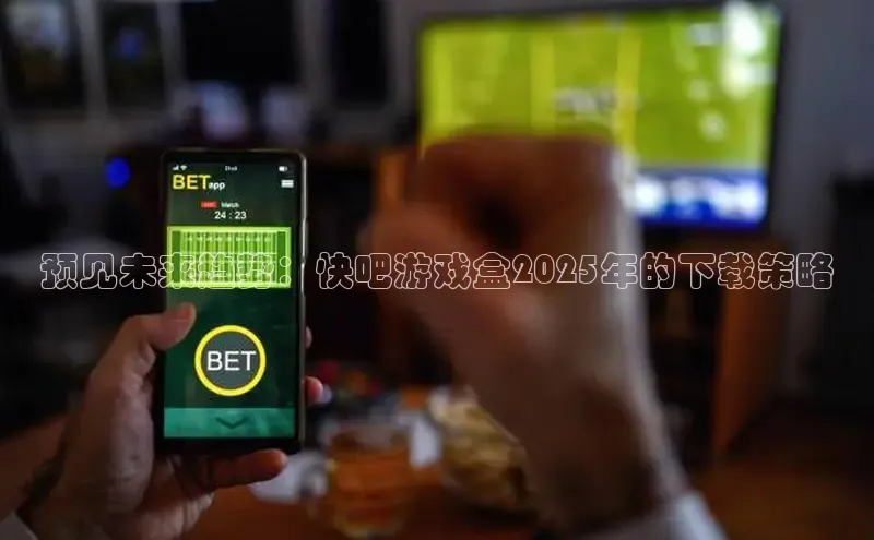 乐虎唯一官方入口