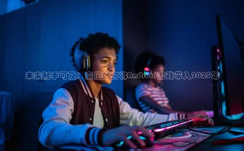 乐虎官方app下载