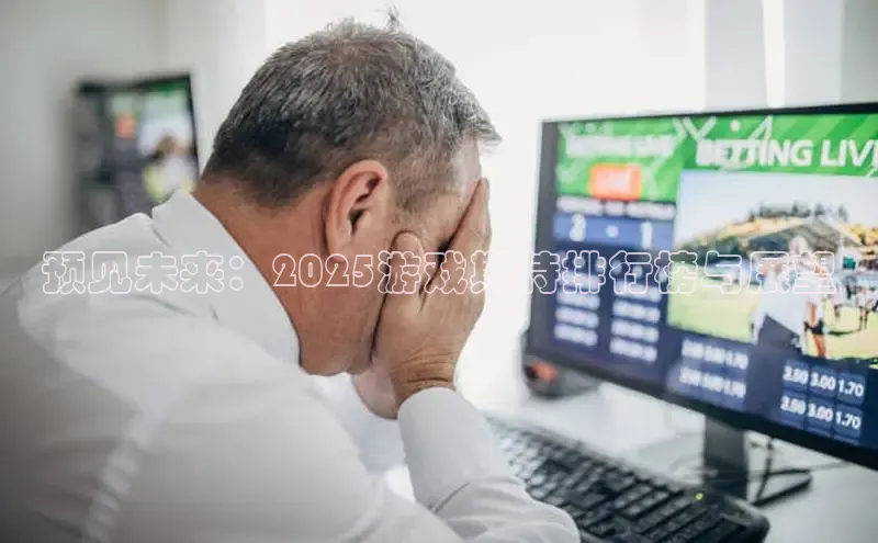 乐虎唯一官网入口