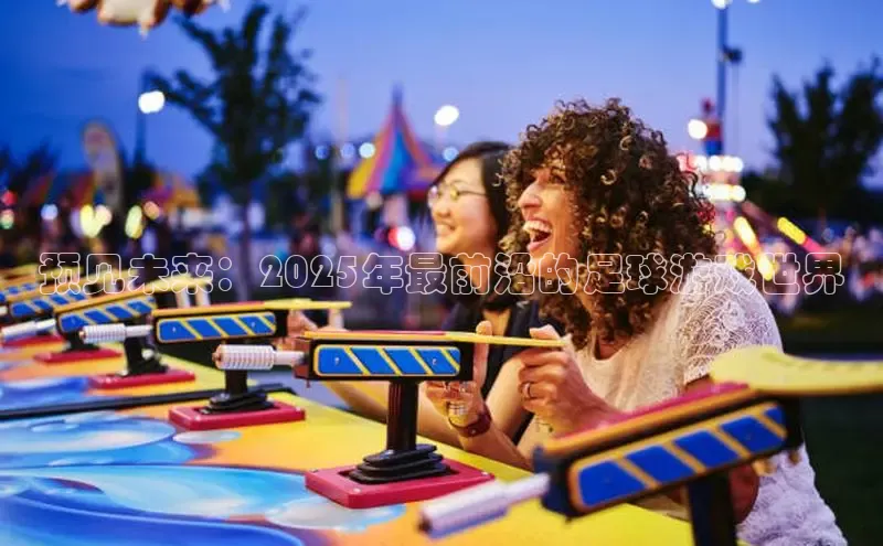 乐虎lehu08手机版