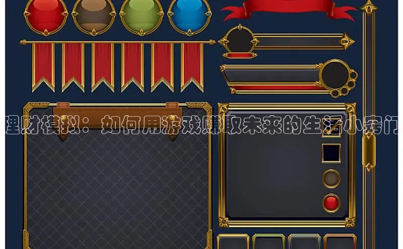 乐虎唯一官方网站入口