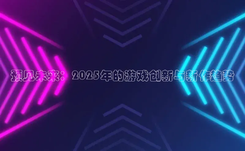 乐虎唯一官网入口