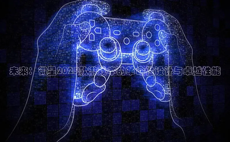 乐虎(唯一)官网