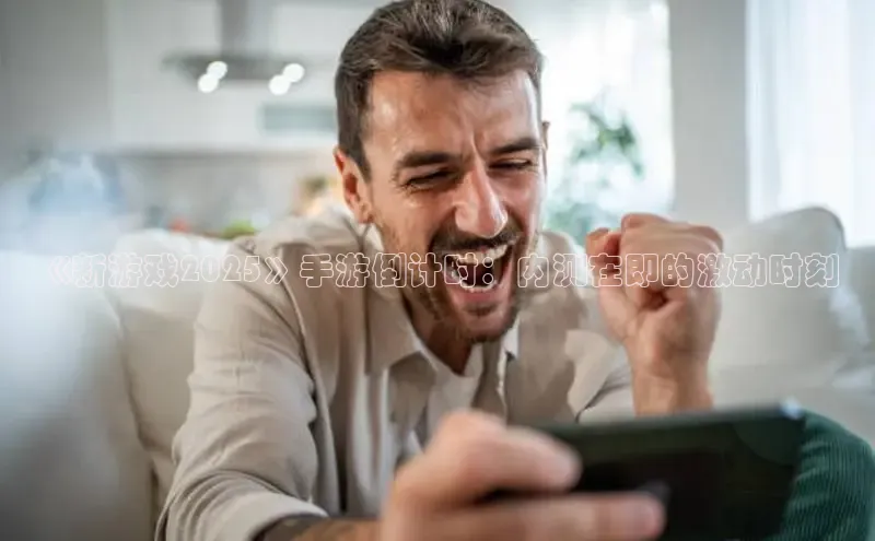 乐虎官方国际入口