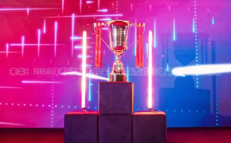 乐虎唯一官方网站