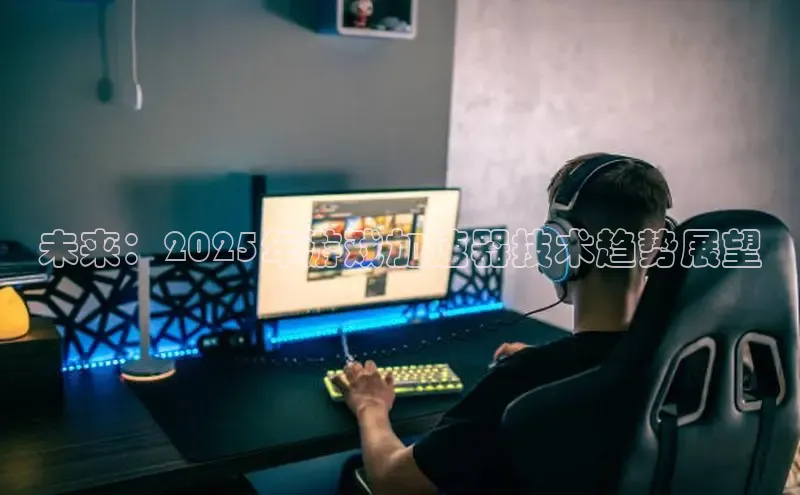 乐虎官方国际入口