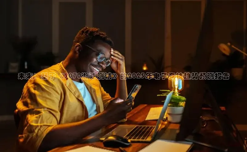 乐虎唯一官网入口