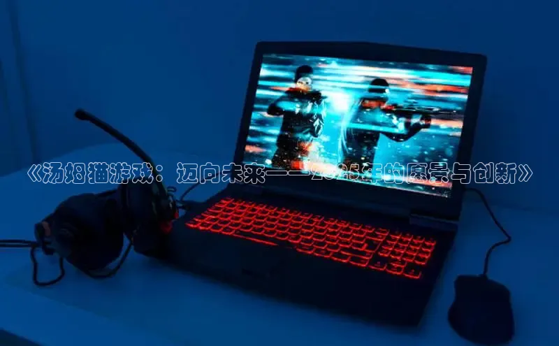 乐虎唯一官方网站入口