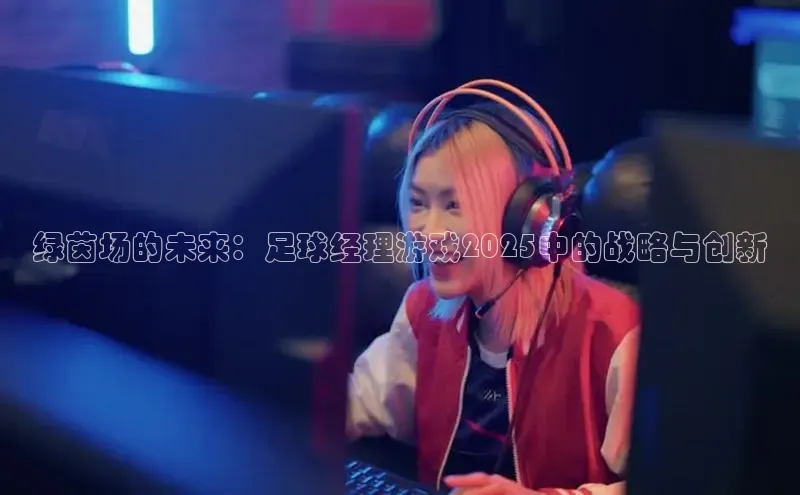 lehu66乐虎官网平台