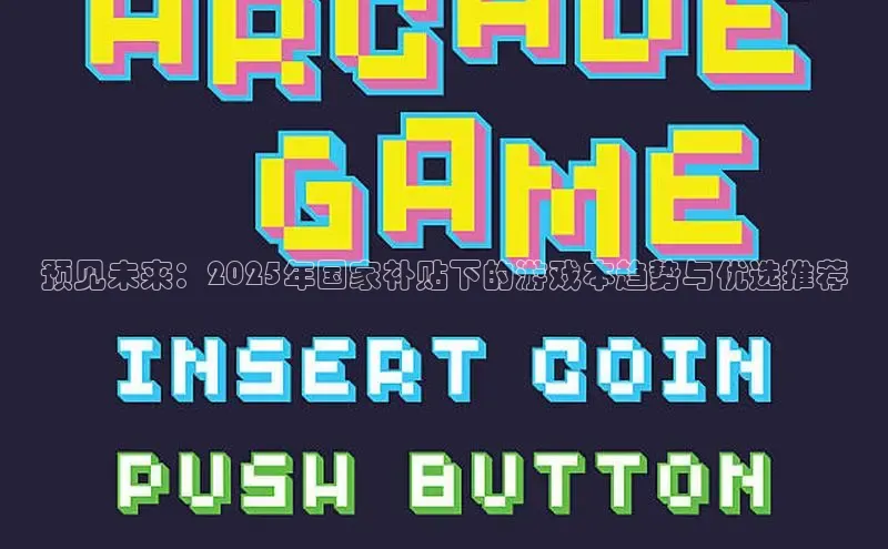 乐虎(唯一)官网