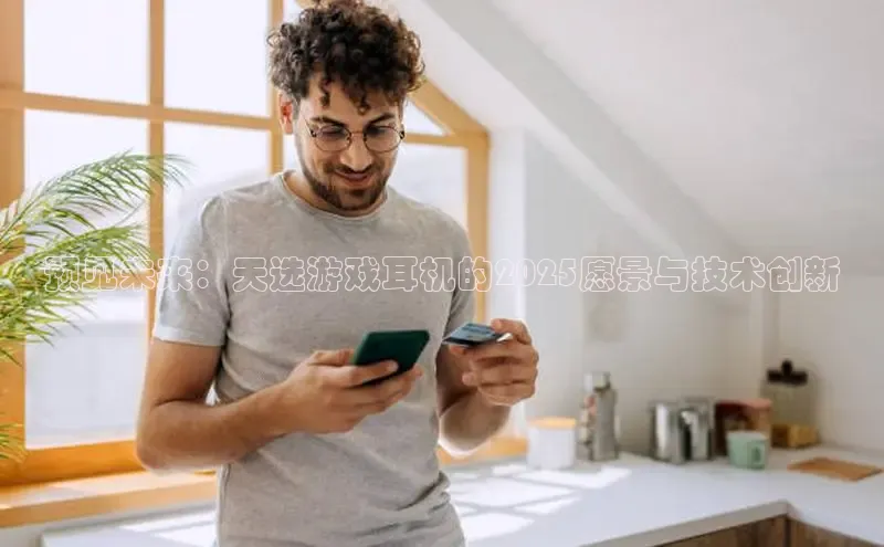 lehu66游戏平台入口