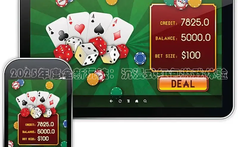 乐虎唯一官方网站入口