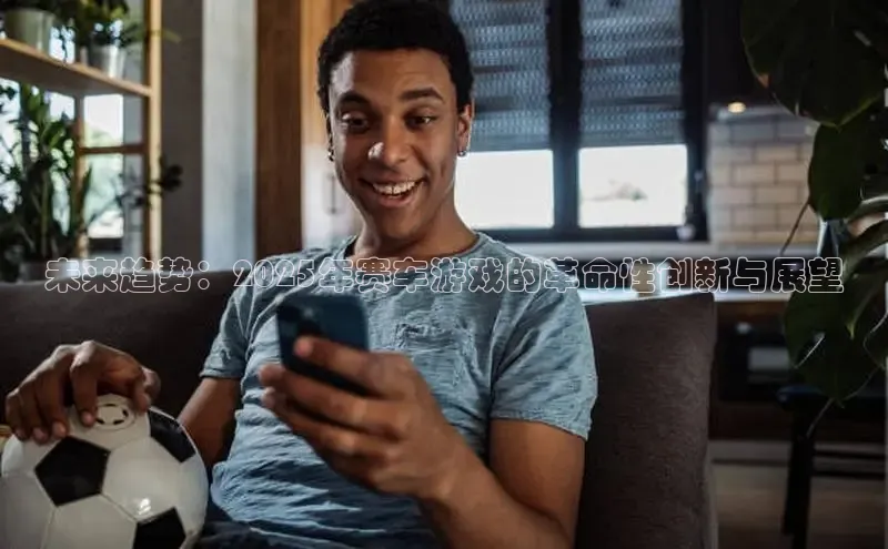 乐虎lehu08手机版