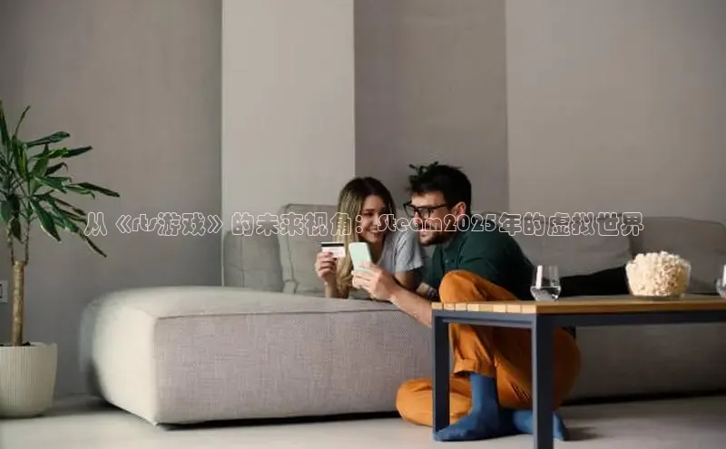 国际乐虎vip官网下载