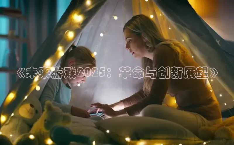 lehu66乐虎官网平台